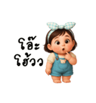 トゥールー ぽっちゃり子供（個別スタンプ：33）