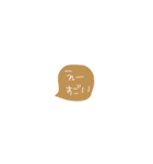 小さいスタンプ✳︎アレンジして使ってね（個別スタンプ：3）
