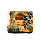 動き出すHaKo（個別スタンプ：3）