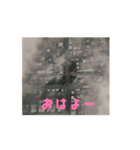 大人な猫の日常 2（個別スタンプ：1）