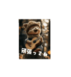 大人な猫の日常 2（個別スタンプ：4）