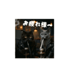 大人な猫の日常 2（個別スタンプ：12）