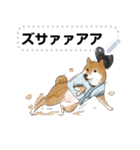 柴犬の野球部ライフ（個別スタンプ：5）