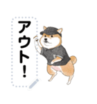 柴犬の野球部ライフ（個別スタンプ：6）