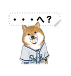 柴犬の野球部ライフ（個別スタンプ：8）