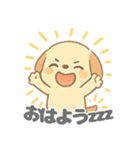 うたたねワンの愛らしいデイリー (1)（個別スタンプ：1）