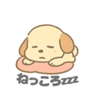 うたたねワンの愛らしいデイリー (1)（個別スタンプ：34）