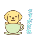 カップから犬3（日常）（個別スタンプ：1）