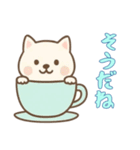 カップから犬3（日常）（個別スタンプ：2）