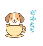 カップから犬3（日常）（個別スタンプ：3）