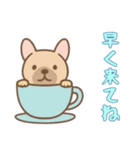 カップから犬3（日常）（個別スタンプ：6）