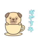 カップから犬3（日常）（個別スタンプ：8）
