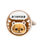 チベタンスパニエルイラスト（個別スタンプ：14）