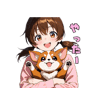 チワワと仲良しガール（個別スタンプ：2）
