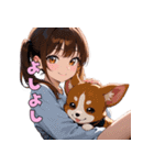 チワワと仲良しガール（個別スタンプ：5）