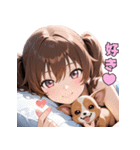 チワワと仲良しガール（個別スタンプ：14）