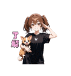 チワワと仲良しガール（個別スタンプ：18）