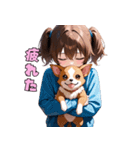 チワワと仲良しガール（個別スタンプ：19）