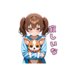 チワワと仲良しガール（個別スタンプ：25）