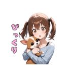 チワワと仲良しガール（個別スタンプ：26）