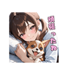 チワワと仲良しガール（個別スタンプ：31）