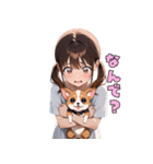 チワワと仲良しガール（個別スタンプ：32）