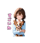 チワワと仲良しガール（個別スタンプ：33）