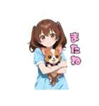 チワワと仲良しガール（個別スタンプ：37）