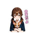 チワワと仲良しガール（個別スタンプ：38）