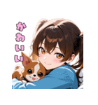 チワワと仲良しガール（個別スタンプ：39）