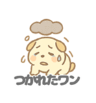 まるだいぬの愛らしいデイリー (1)（個別スタンプ：14）