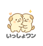 まるだいぬの愛らしいデイリー (1)（個別スタンプ：19）