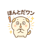 まるだいぬの愛らしいデイリー (1)（個別スタンプ：38）