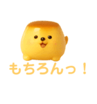 ポメプリン ポメラニアン 便利スイーツ犬（個別スタンプ：28）