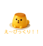 ポメプリン ポメラニアン 便利スイーツ犬（個別スタンプ：31）
