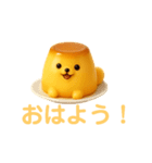 ポメプリン ポメラニアン 便利スイーツ犬（個別スタンプ：34）