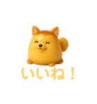 ポメプリン ポメラニアン 便利スイーツ犬（個別スタンプ：36）
