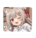 赤いリボンのみなみちゃんスタンプ②（個別スタンプ：1）