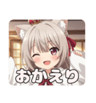 赤いリボンのみなみちゃんスタンプ②（個別スタンプ：2）