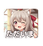 赤いリボンのみなみちゃんスタンプ②（個別スタンプ：3）