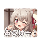 赤いリボンのみなみちゃんスタンプ②（個別スタンプ：4）