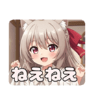 赤いリボンのみなみちゃんスタンプ②（個別スタンプ：7）