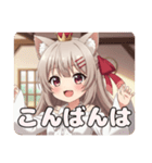 赤いリボンのみなみちゃんスタンプ②（個別スタンプ：8）