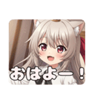 赤いリボンのみなみちゃんスタンプ②（個別スタンプ：9）