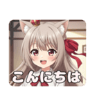 赤いリボンのみなみちゃんスタンプ②（個別スタンプ：10）