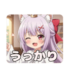 赤いリボンのみなみちゃんスタンプ②（個別スタンプ：12）