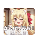 赤いリボンのみなみちゃんスタンプ②（個別スタンプ：14）