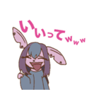 おぎおぎ森の仲間達3（個別スタンプ：5）