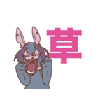 おぎおぎ森の仲間達3（個別スタンプ：7）