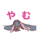 おぎおぎ森の仲間達3（個別スタンプ：12）